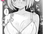 妹、めっちゃエロい。