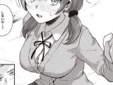 こんなに大きくなっちゃった