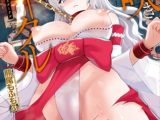 雌吹きスパークル