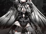 Synthesizer V 2 AI 無來 歌声データベース 単体パッケージ ダウンロード版
