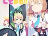 ゲーム開発は小腹を満たしてから!!