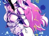 緊縛らくがき8