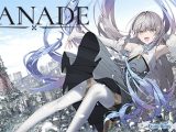 KANADE