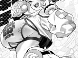 ガチナマ!! 寝起きドッキリ