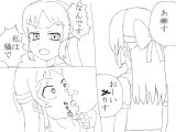 めちゃくちゃな展開