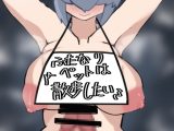 【スマホ版】ふたなりペットは散歩したい【DL Play Box版】
