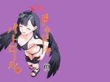 ドキドキパトロール♡