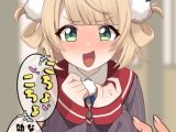 は!?こちょこちょなんか効かないが?