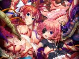 淫妖蟲 醜 ～凌蝕楽園退魔録～