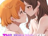 ゆりした3
