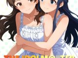 ゆりした4