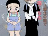 有島さん、上級生の前でお腹が痛くなる