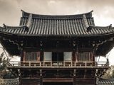羅生門 無慈悲の穴