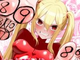 少女スパイ足裏くすぐり連続絶頂○問訓練・前篇
