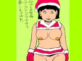 セフレの友母ユーコにコスさせて楽しんでみた