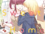 親子百合アンソロジー My Sweet Home