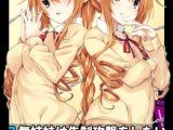 八舞姉妹は先制攻撃をしたい