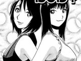 ナマイキBODY