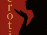 エロオタク 後編