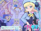 ワイズリバース2