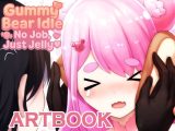 グミベア・アイドル ～働きたくないの～設定集