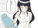【歯科フェチ】歯科衛生士の背徳オペ〜重装備のまま、診察台で……〜