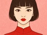 踊りまわる