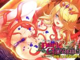 VenusBlood DarkChronicle Episode:8 神竜王は家畜の夢を見るか