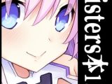 超Sisters本1.5 DarkSide -ネプ〇ア編-