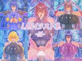 LAN_イラスト集56
