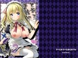 とある、洋館のメイドさん2